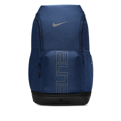 Nike ELITE バスケットボールバッグ ネイビー　ゼブラ柄　未使用 Nike Hoops Elite バックパック ゼブラ柄 未使用 - メルカリ